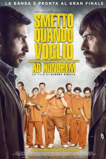 دانلود فیلم I Can Quit Whenever I Want: Ad Honorem 2017