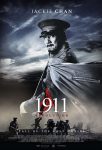 دانلود دوبله فارسی فیلم Xin hai ge ming 2011 دانلود دوبله فارسی فیلم Xin hai ge ming 2011