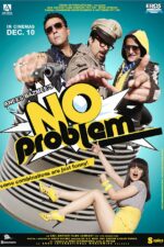 دانلود فیلم No Problem 2010 دانلود فیلم No Problem 2010