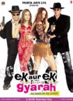 دانلود فیلم Ek Aur Ek Gyarah: By Hook or by Crook 2003 دانلود فیلم Ek Aur Ek Gyarah: By Hook or by Crook 2003