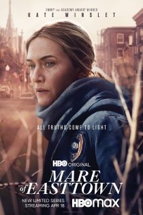 دانلود سریال mare of easttown با زیرنویس چسبیده دانلود سریال mare of easttown با زیرنویس چسبیده