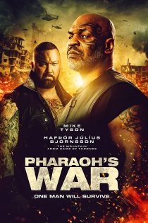 دانلود فیلم Hamlet Pheroun 2019 دانلود فیلم Hamlet Pheroun 2019