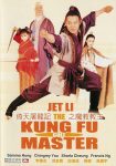 دانلود فیلم Kung Fu Cult Master 1993 دانلود فیلم Kung Fu Cult Master 1993