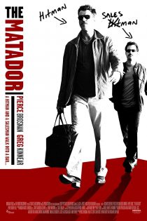 دانلود فیلم The Matador 2005 دانلود فیلم The Matador 2005