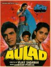 دانلود فیلم Aulad 1987