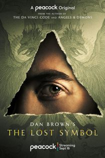 دانلود سریال The Lost Symbol با زیرنویس چسبیده
