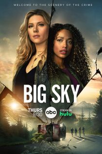 دانلود سریال Big Sky با زیرنویس چسبیده