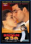 دانلود دوبله فارسی فیلم Khiladi 420 2000 دانلود دوبله فارسی فیلم Khiladi 420 2000