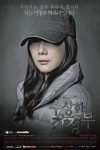 دانلود سریال The Suspicious Housekeeper خدمتکار مشکوک