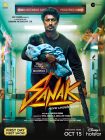 دانلود فیلم Sanak 2021 دانلود فیلم Sanak 2021