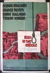 دانلود دوبله فارسی فیلم The Winston Affair 1964 دانلود دوبله فارسی فیلم The Winston Affair 1964