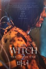 دانلود فیلم The Witch: Part 2 The Other One 2022 دانلود فیلم The Witch: Part 2 The Other One 2022