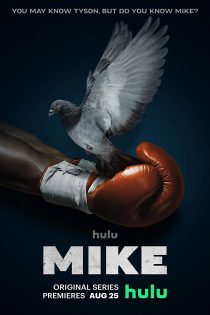 دانلود سریال Mike با دوبله فارسی دانلود سریال Mike با دوبله فارسی