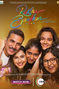دانلود فیلم Raksha Bandhan 2022 دانلود فیلم Raksha Bandhan 2022