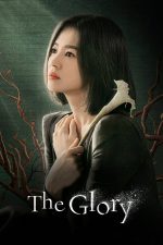 دانلود سریال The Glory با دوبله اختصاصی دانلود سریال The Glory با دوبله اختصاصی