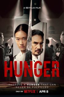 دانلود فیلم Hunger 2023 با دوبله فارسی دانلود فیلم Hunger 2023 با دوبله فارسی