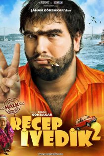دانلود فیلم Recep Ivedik 2 2009 با زیرنویس چسبیده