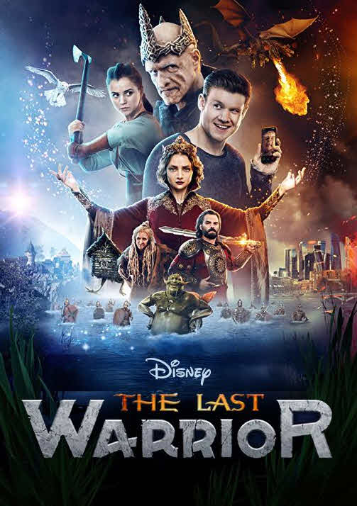 دانلود دوبله فارسی فیلم The Last Warrior 2017 دانلود دوبله فارسی فیلم The Last Warrior 2017