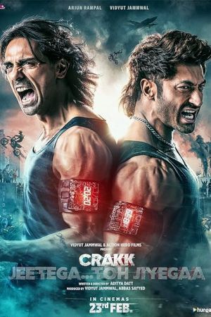 دانلود فیلم Crakk Jeetega Toh Jiyegaa 2024 با دوبله اختصاصی