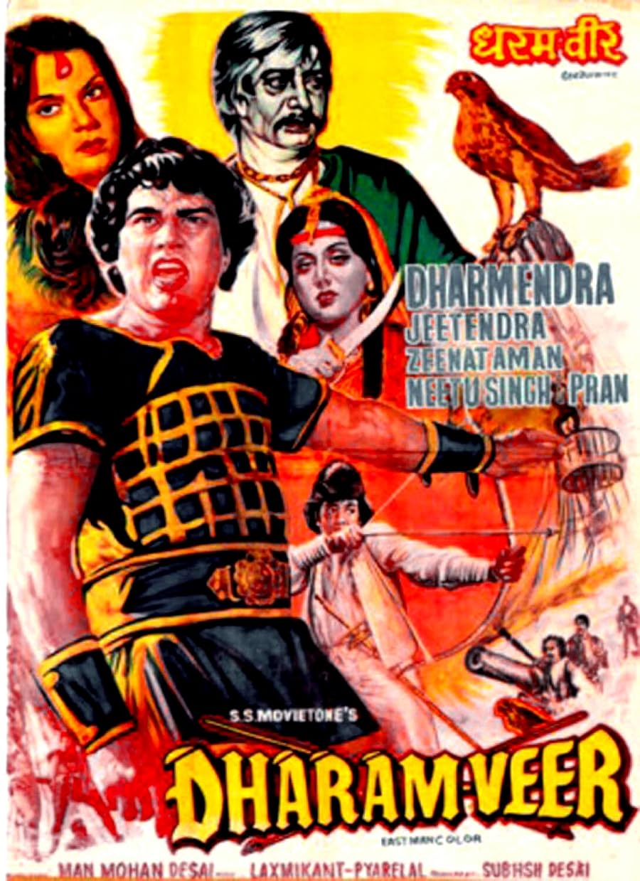 دانلود دوبله فارسی فیلم Dharam Veer 1977 دانلود دوبله فارسی فیلم Dharam Veer 1977