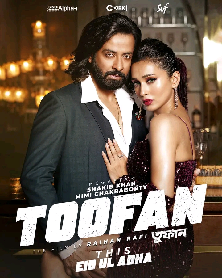 دانلود فیلم Toofan 2024 با زیرنویس چسبیده دانلود فیلم Toofan 2024 با زیرنویس چسبیده