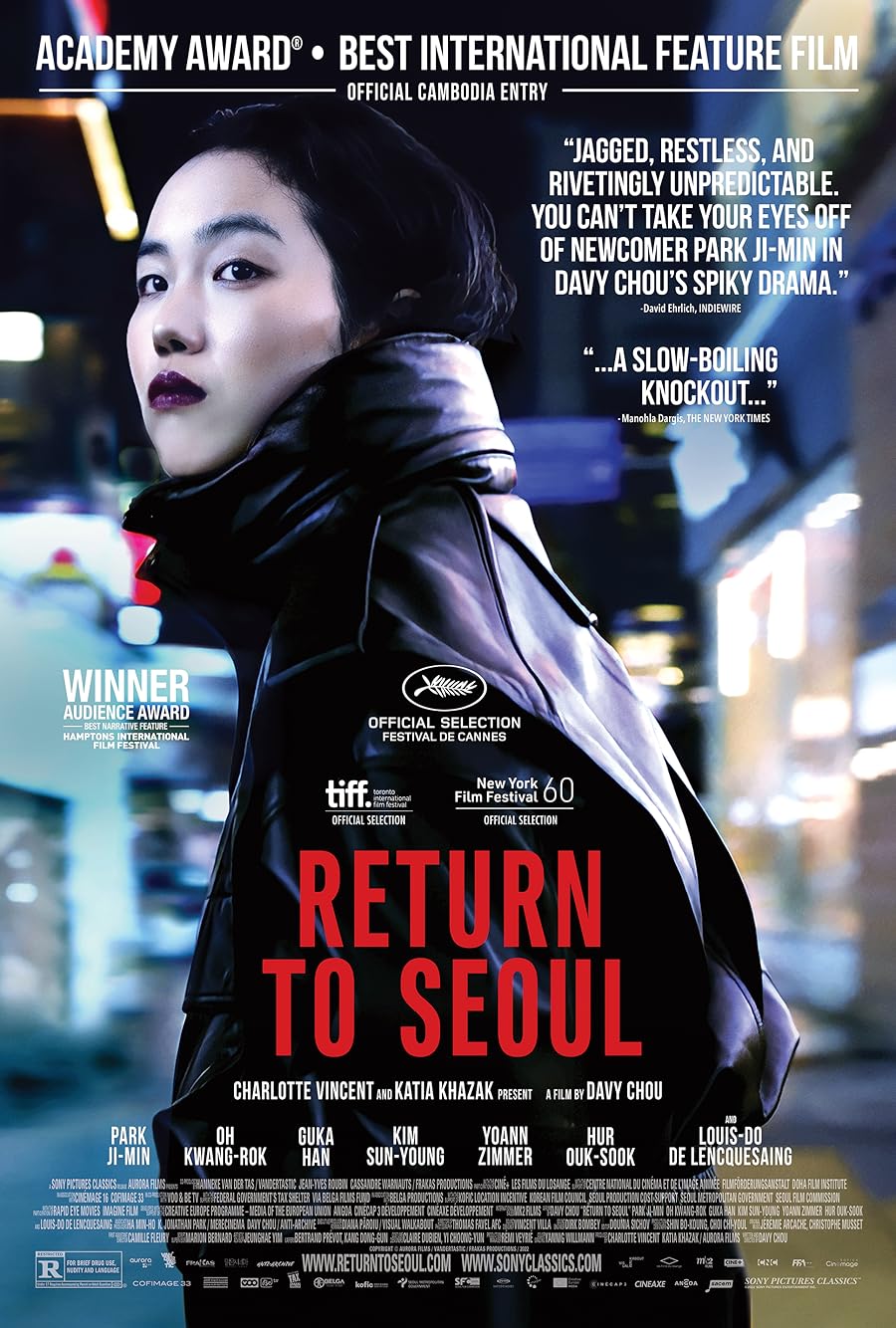 دانلود فیلم Return to Seoul 2022 با زیرنویس فارسی چسبیده دانلود فیلم Return to Seoul 2022 با زیرنویس فارسی چسبیده