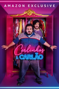 دانلود فیلم Macho Macho Man 2019 دانلود فیلم Macho Macho Man 2019