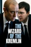 دانلود فیلم The Wizard of the Kremlin 2025 با زیرنویس فارسی چسبیده