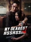 دانلود فیلم My Dearest Assassin 2026 دانلود فیلم My Dearest Assassin 2026