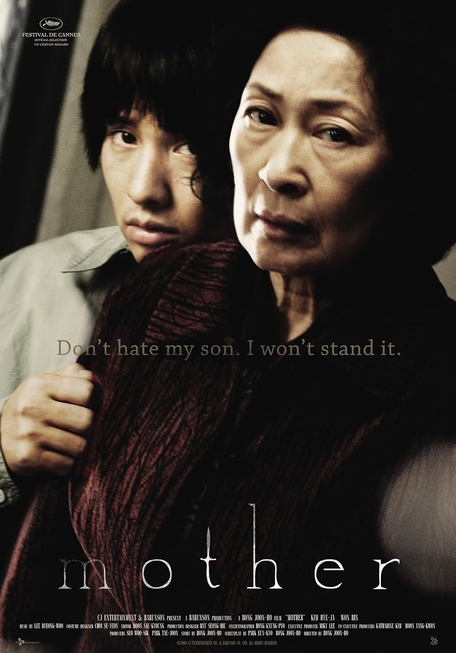 دانلود فیلم Mother 2009